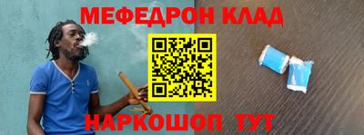 стаф Рязань