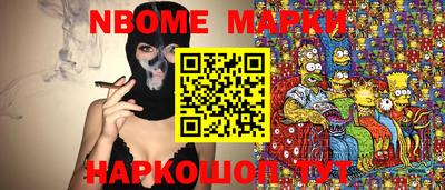стаф Рязань