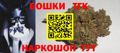 мяу мяу мука Рыбинск