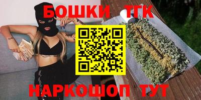 стаф Рязань