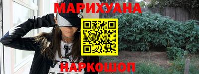 стаф Рязань
