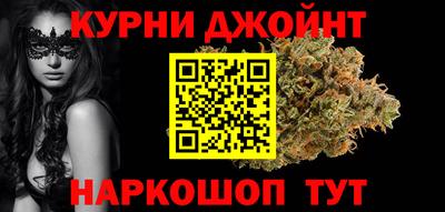 стаф Рязань