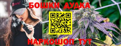 стаф Рязань