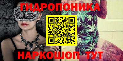 мяу мяу мука Рыбинск