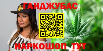 мяу мяу мука Рыбинск
