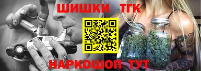 стаф Рязань