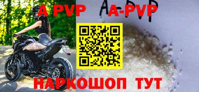 каннабис Рузаевка