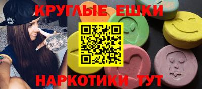 стаф Рязань