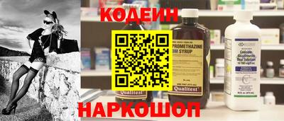 скорость mdpv Пушкино