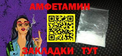 каннабис Рузаевка