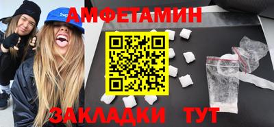 мяу мяу мука Рыбинск