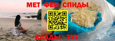 скорость mdpv Пушкино