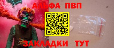 скорость mdpv Пушкино
