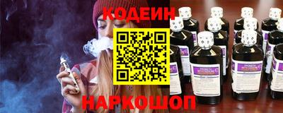 стаф Рязань