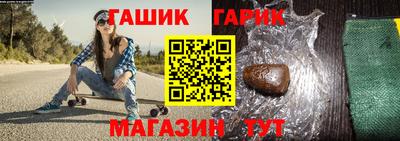стаф Рязань