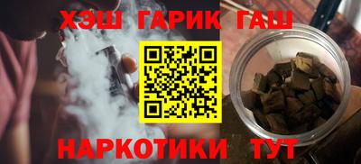 мяу мяу мука Рыбинск