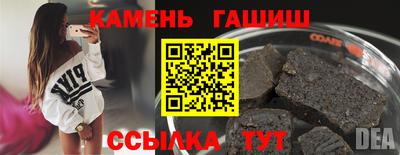стафф Пугачёв