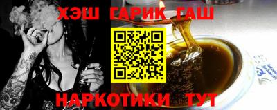 мяу мяу мука Рыбинск