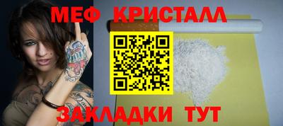 альфа пвп Пыть-Ях