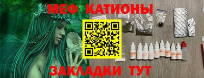 альфа пвп Пыть-Ях